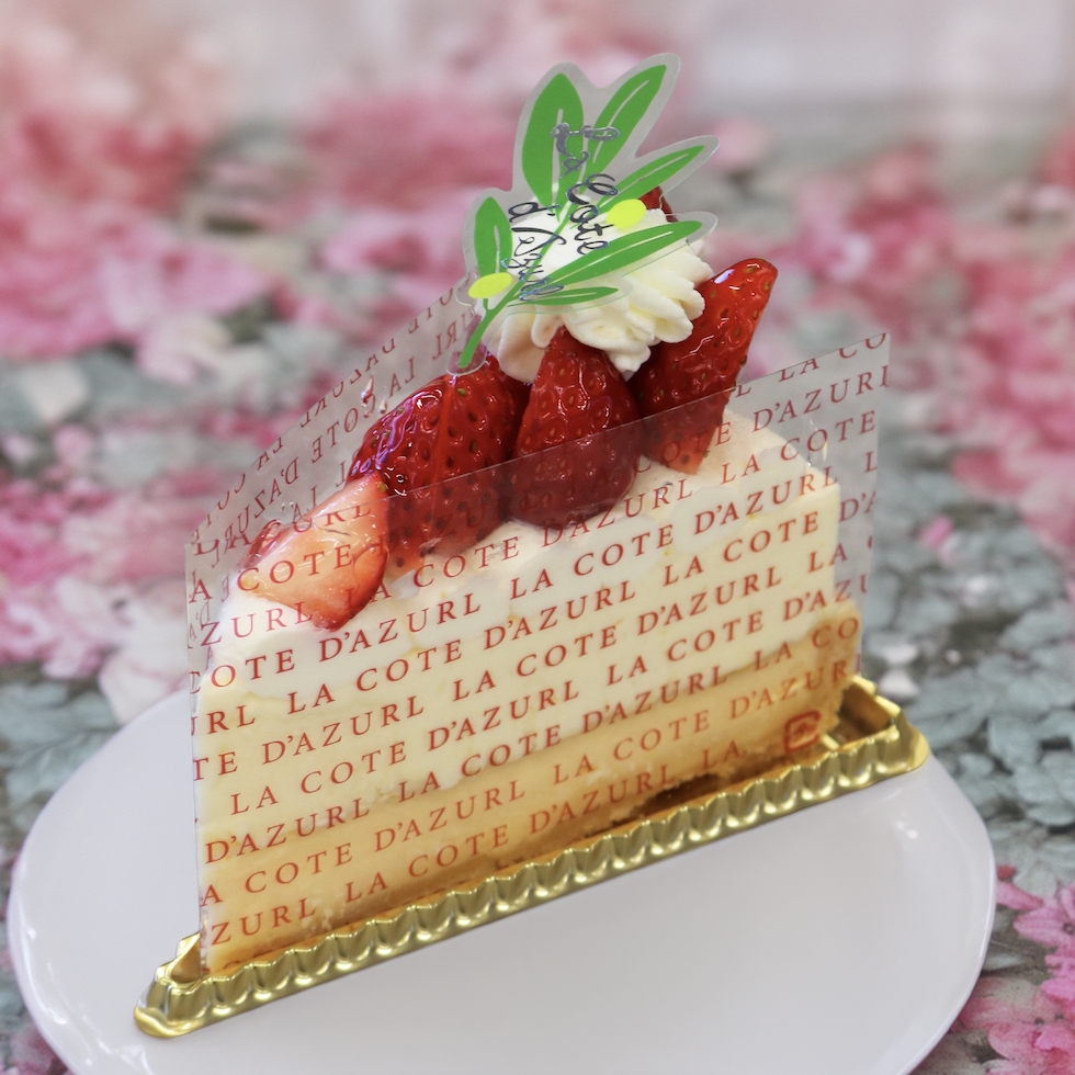 セゾンドフロマージュ（苺）