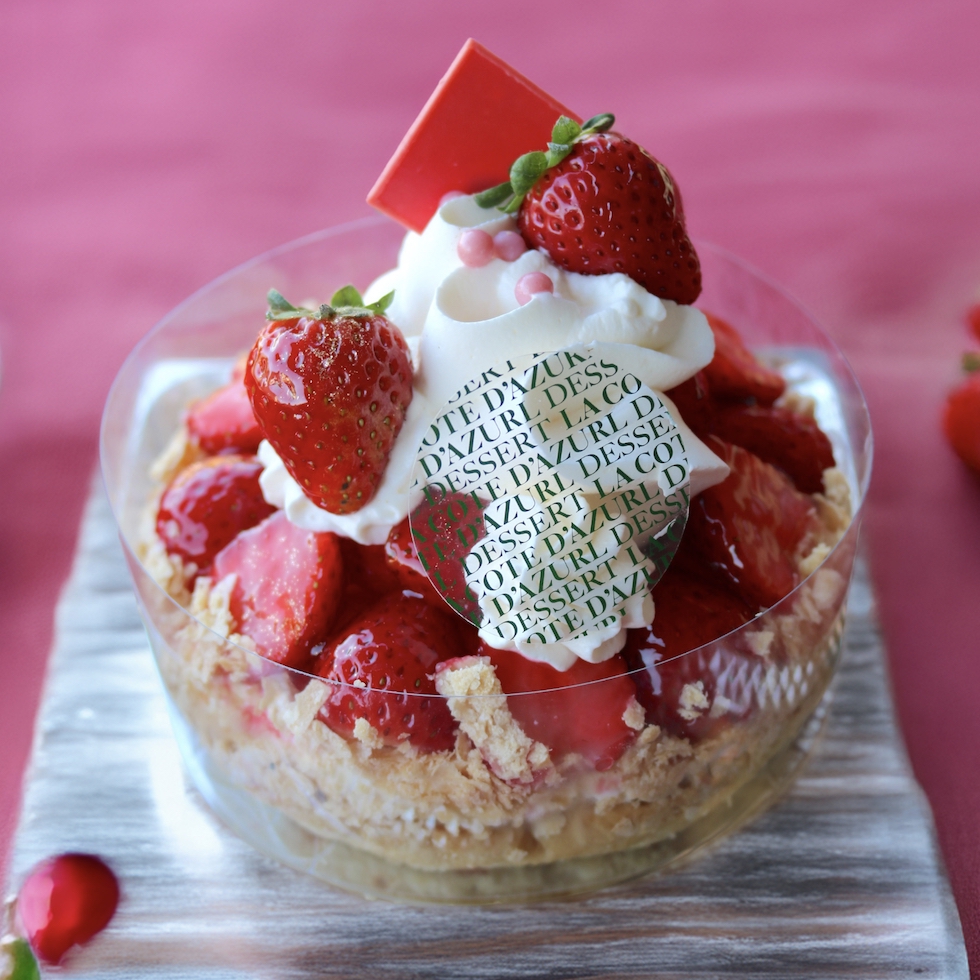 苺のフィユタージュ