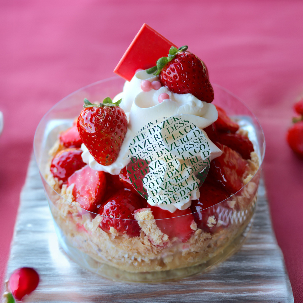 苺のフィユタージュ