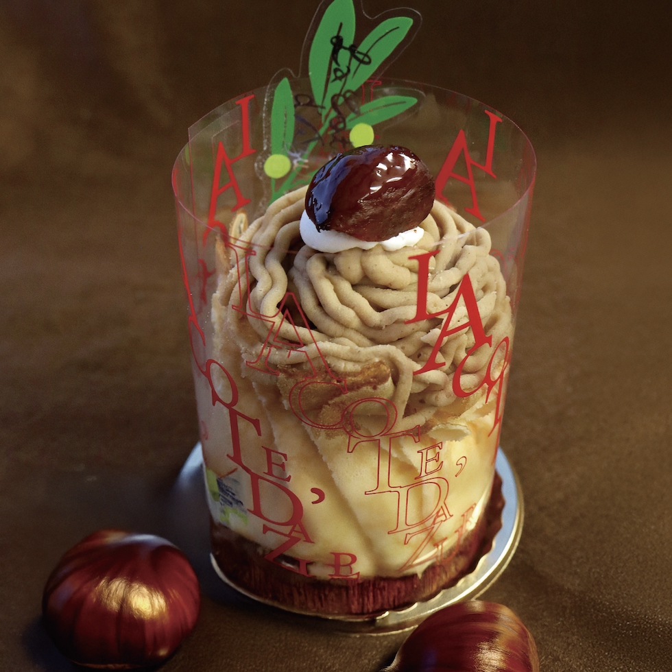 オムニエール マロン