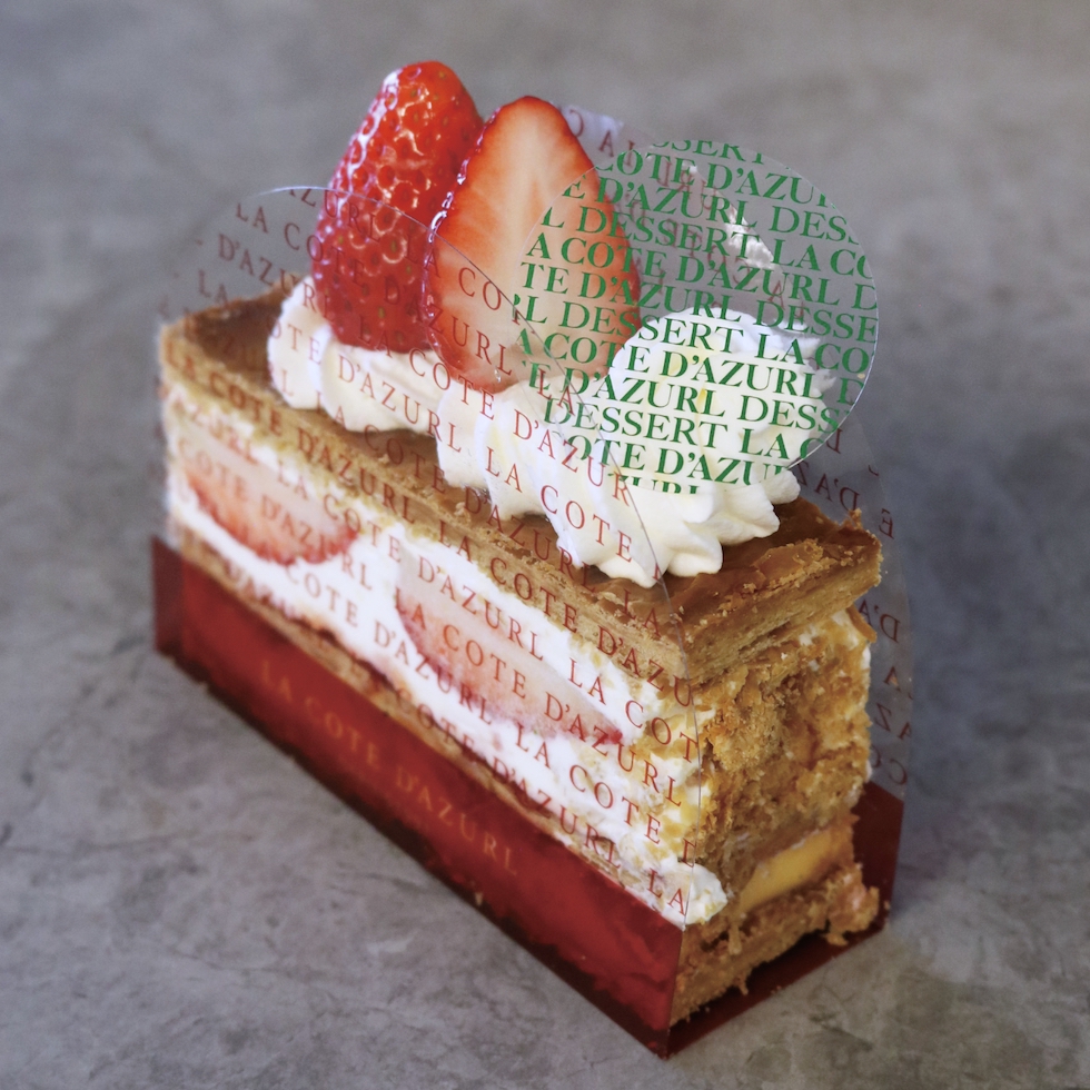 ナポレオンフレーズ