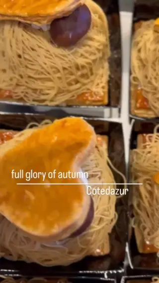 ひまわり畑 | コート・ダジュール | 茨城県つくば市のフランス菓子店