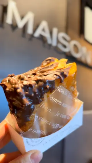 田園ロール〜つくば創作ロール〜 | コート・ダジュール | 茨城県つくば