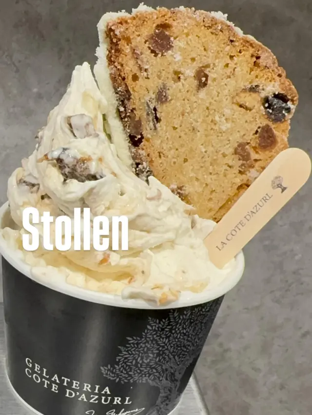 啓・駿 | コート・ダジュール | 茨城県つくば市のフランス菓子店